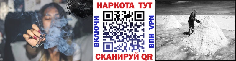 Цена Монино Экстази Меф кракен как войти APVP Гашиш Конопля Cocaine