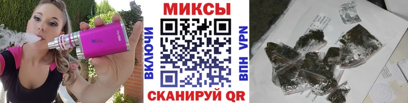 закладка  Монино  mega ССЫЛКА  БУТИРАТ буратино 
