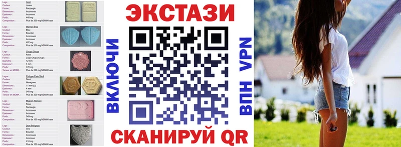 что такое наркотик  Монино  Экстази 300 mg 