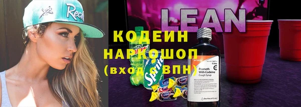 мет Медвежьегорск