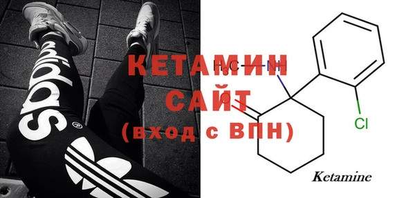 кокаин Белоозёрский