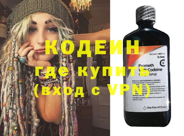 mdpv Балабаново