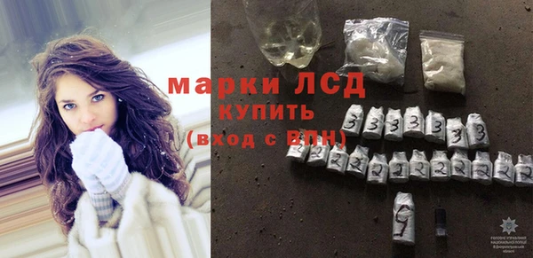 кокаин Белоозёрский