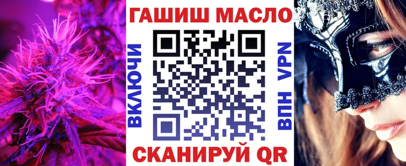 Дистиллят ТГК концентрат  Монино 